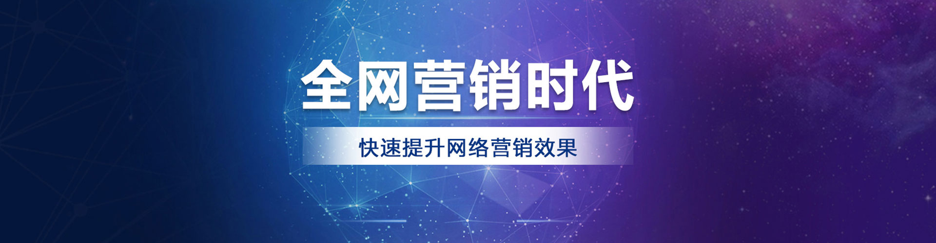 圣安多尼堂百度竞价运营